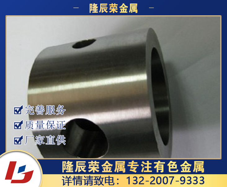 宝鸡钛加工件厂家