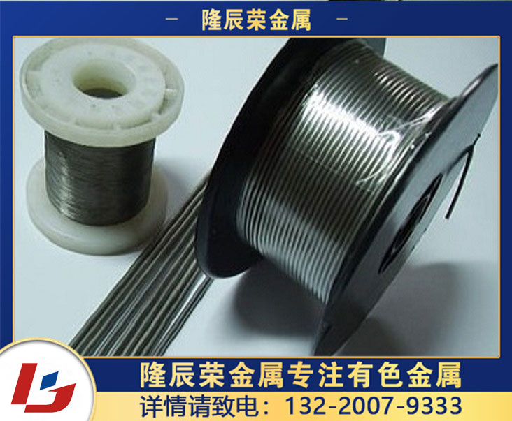 钽加热丝